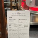 통제영3길12-1 중앙동-롯데리아쪽 | 연말선물 크리스마스 선물 추천 여수 탭에스프레소 휘낭시에
