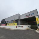 가평잣고을시장 이미지