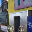 영광닭집 - 서구 천변좌로262번길 20-1 | 영광닭집