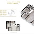 무계서희스타힐스 이미지