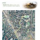 제이제이(JJ)게스트하우스 이미지