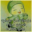 살다보면 이미지