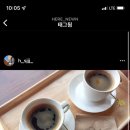 여기;뉸 이미지