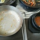 참사리밥상 이미지