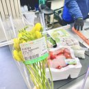 서천농협 하나로마트 서부점 이미지