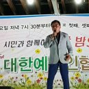 대한협동조합 이미지