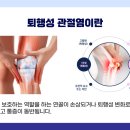 광주21세기병원 이미지