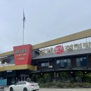 설악본가설렁탕 | 속초 고성 델피노 근처 아침식사 추천, 설악본가설렁탕