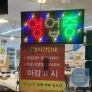 대게가 - 서구 고산후로 176 | 김해 연지공원맛집 대게가 찐 맛있는 하이대게 방문후기