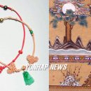 현대어울림 이미지