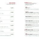 월피공원 주차장 이미지