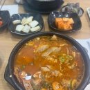 구운청구(아) 이미지