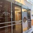 신매세탁소 이미지