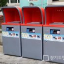 전용용기 이미지