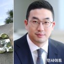 구광모 LG회장 상속세만 `최대 1조원` 육박…2023년까지 나눠 완납할 듯 이미지