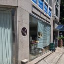 강동구청역카페 디저트 천국 ✨벌스커피✨ 수제 디저트 맛집 솔직 후기 💛