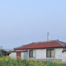 세화이용원