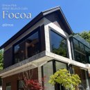 뱅어스 | [양천구] 🍽️ 서울 영국식 브런치 카페 | 염창역 분위기 좋은 브런치 카페 Focoa 포코아 방문 내돈내산 후기