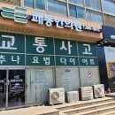민디자인&애드 이미지