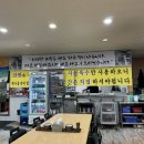 일품곤지암소머리국밥