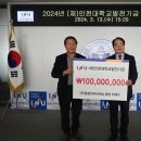 (주)동광 이미지
