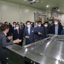 고창황토배기청정고구마연합 영농조합법인 뉴스1