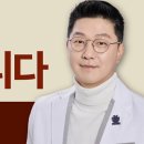 뷰라인치과의원 네이버블로그