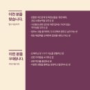 뉴핏 이미지