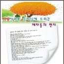 행복나무카페 이미지