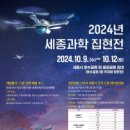 케이드론 이미지