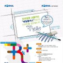 디자인 원 플러스