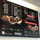 통영상회 네이버블로그