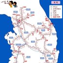 동고발전소 | 2012 여름내일로 테마코스 완벽정리!