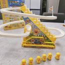 귀여운아기 | 육아용품 출산선물 터미타임 도와주는 귀여운 오리 아기 장난감 슬라이딩 덕 후기