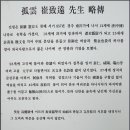 일광자전거 이미지