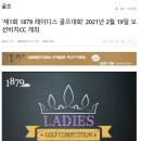 덕대건설(주) 이미지