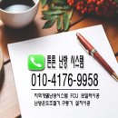 한보라마을 휴먼시아6단지 이미지