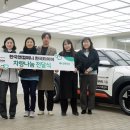 한국종합카 이미지