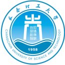 동북3성 행정사 사무소 | 장춘이공대학교(长春理工大学) 성적서 발급대행 및 졸업증, 학위증, 성적서 한글번역공증 대행 진행사례