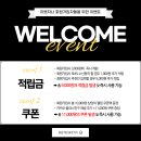 이쁘자나 이미지