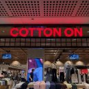 ON (온) | 호주 쇼핑 브랜드 COTTON ON 코튼온 솔직 구매 후기 매장 가격 추천템