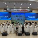 소리모아 국제뉴스