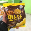 우리매점 이미지