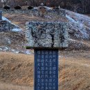 충장사 이미지