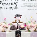 참우촌식육식당 네이버블로그