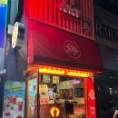 쥬씨 광안쌍용점 네이버블로그