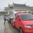 남해-108 이미지