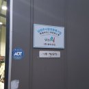 경복대로512번길 32 이미지