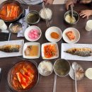 갈치왕성산점 | 성산일출봉 맛집 갈치왕 성산점 솔직후기 가시없는 갈치조림 점심 정식 후기