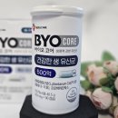 씨제이웰케어(주) 이미지